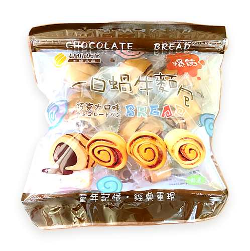 爆餡巧克力蝸牛麵包